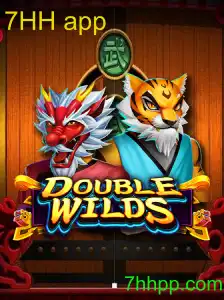 DoubleWilds
