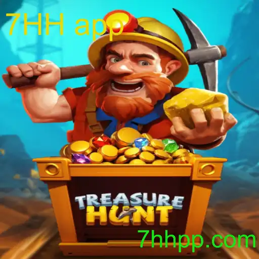 TreasureHunt
